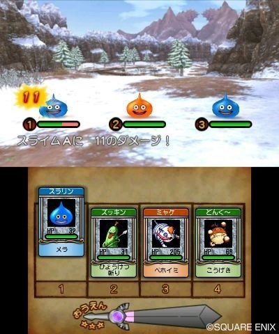 Downloadable Nintendo 3DS Game “Dragon Quest X: Odekake Moshasu de Battle” Releases