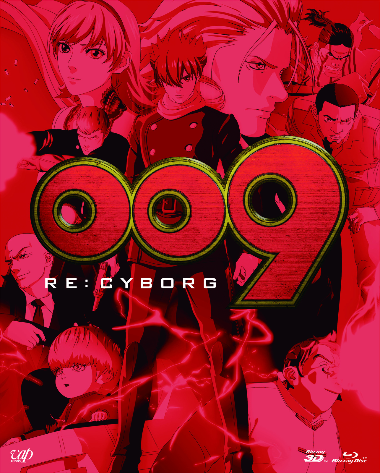 Interview with Kenji Kamiyama, Director of the Movie “009 Re:Cyborg” [3/4] 1