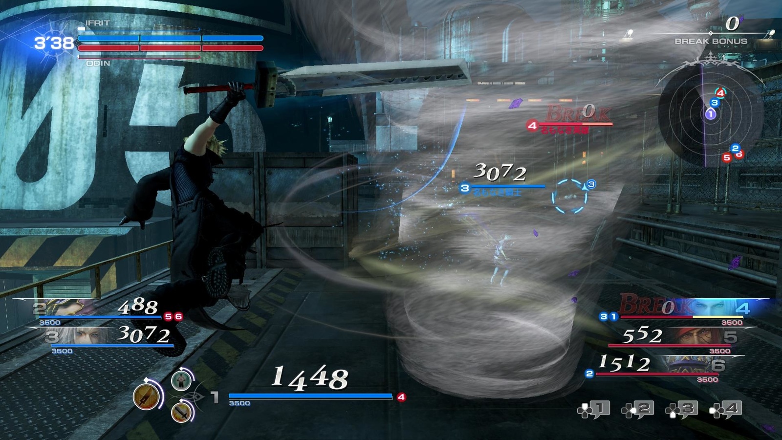 Final Fantasy 30th Anniversary Exhibition Reveals FFVII and FFXV Exhibit Previews 13