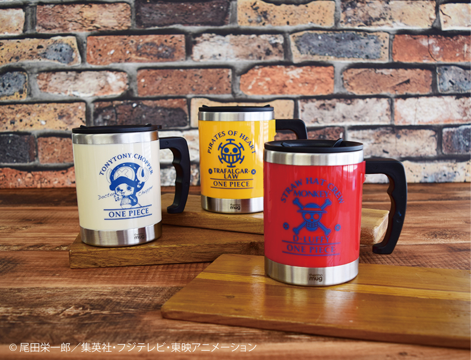 Let This One Piece Thermo Mug Keep Your Grog Cool This Summer! 2
