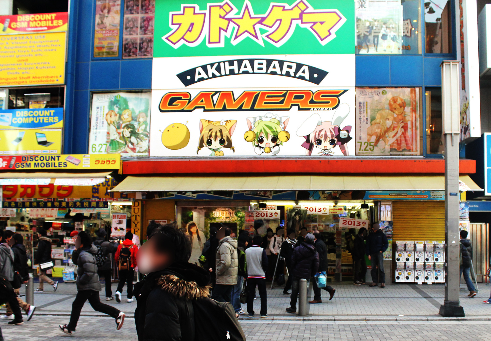 Happy New Year! Greet the New Year by Coming to Akihabara! (Part 2 of 2)
