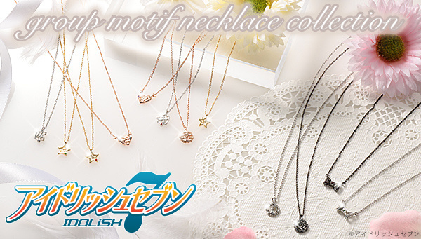 Twelve Pretty Necklaces Inspired by the Three IDOLiSH 7 Groups!