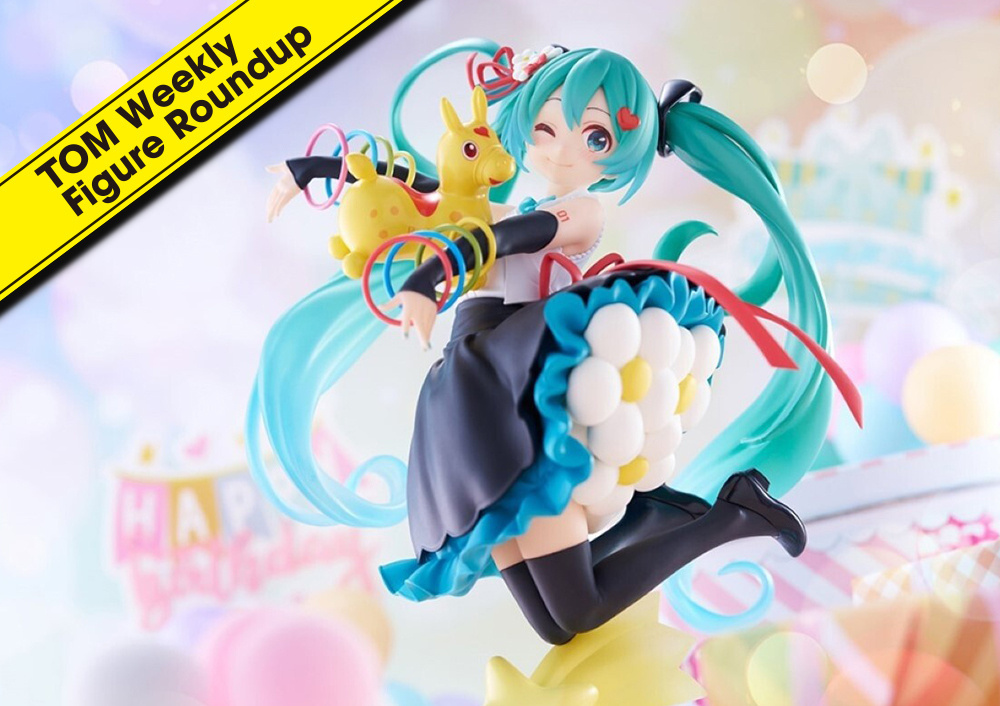 TOM Weekly Figure Roundup: October 30, 2023 to November 5, 2023