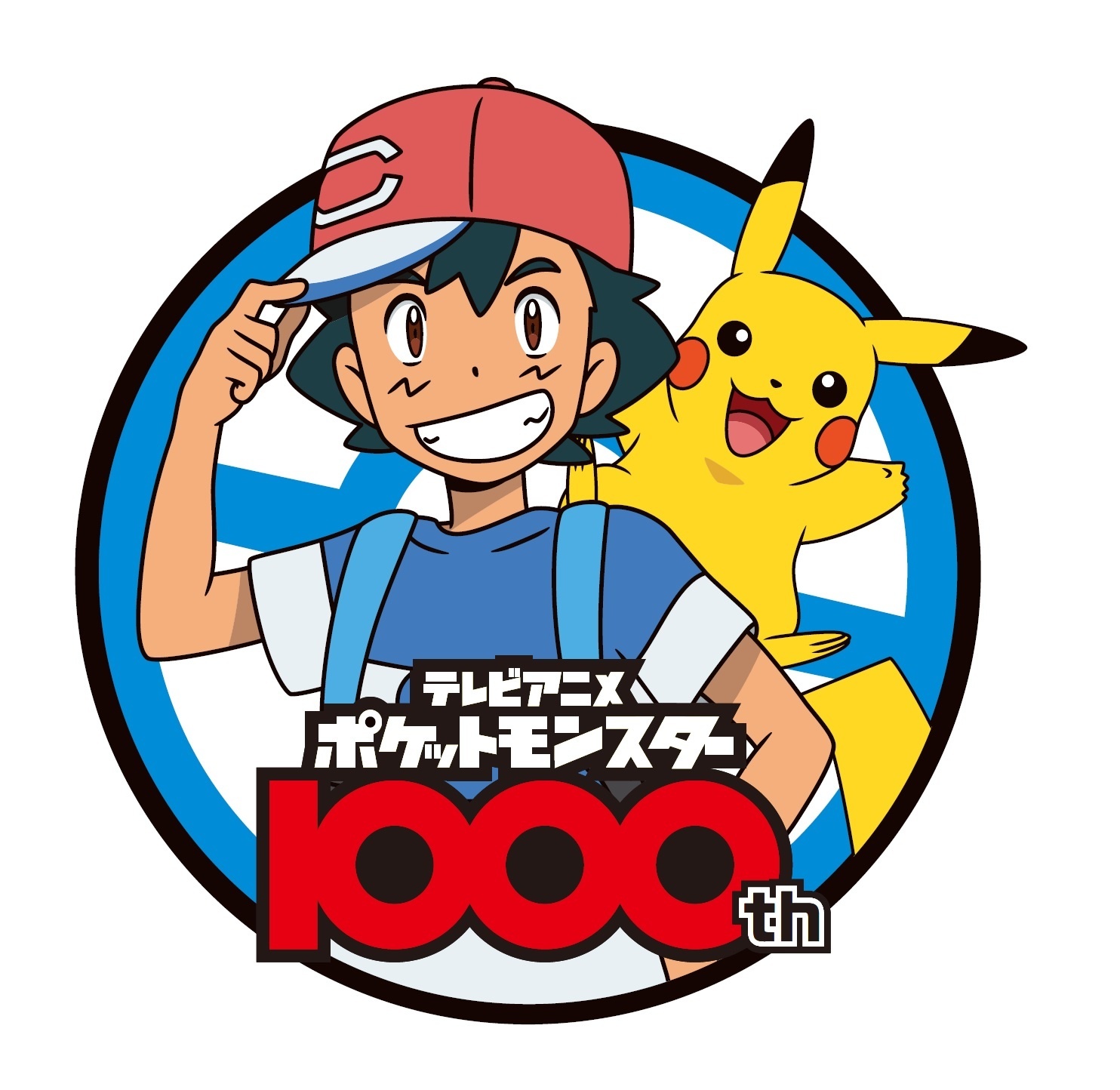 Pokémon Anime Reaches 1,000 Broadcasts!