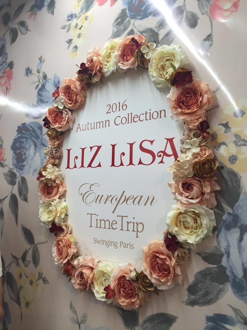 [J-Fashion] LIZ LISA Autumn 2016:  A Charming European Sisterhood