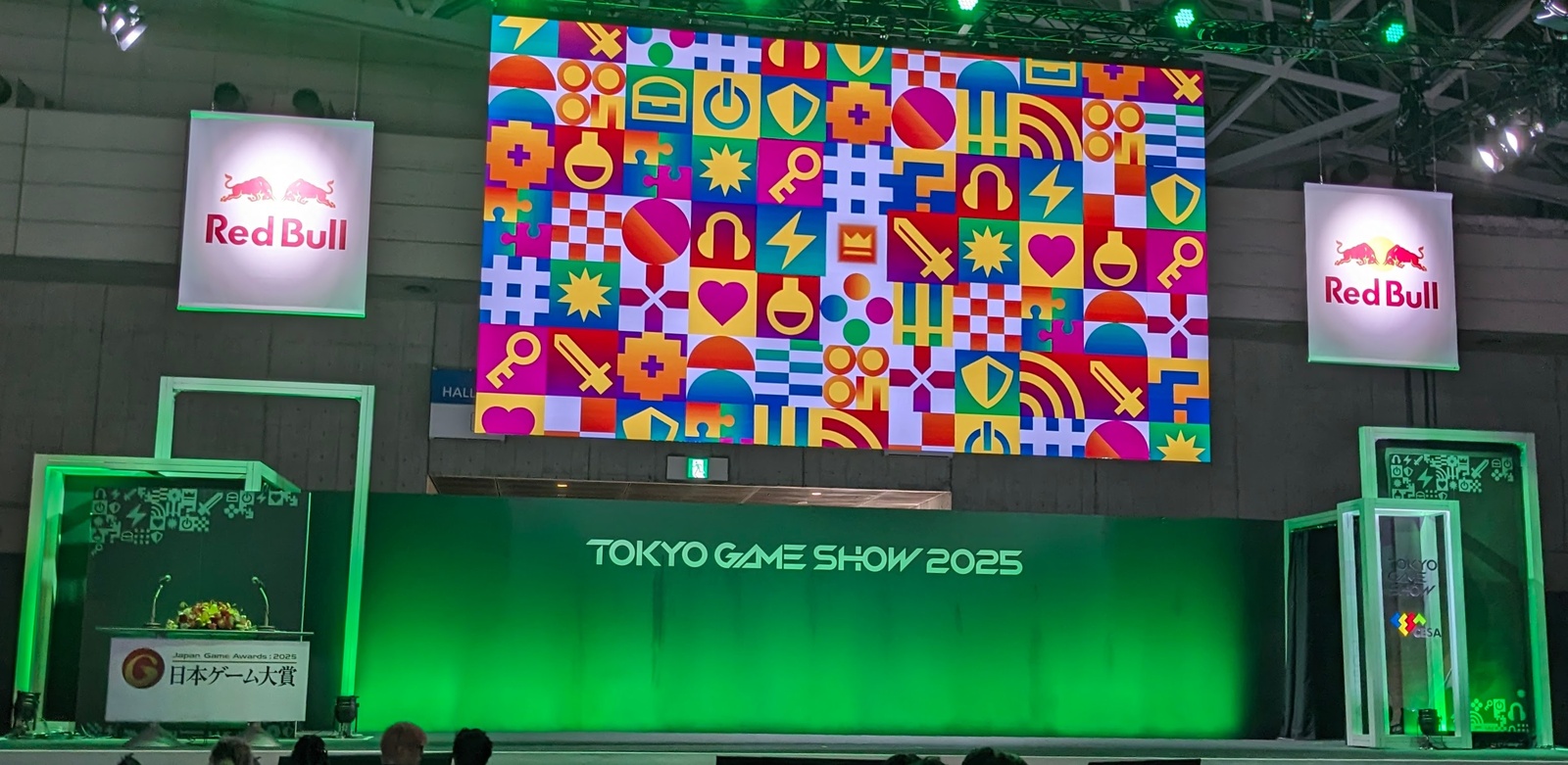 Announcing Tokyo Game Show 2025's Future Division Winners