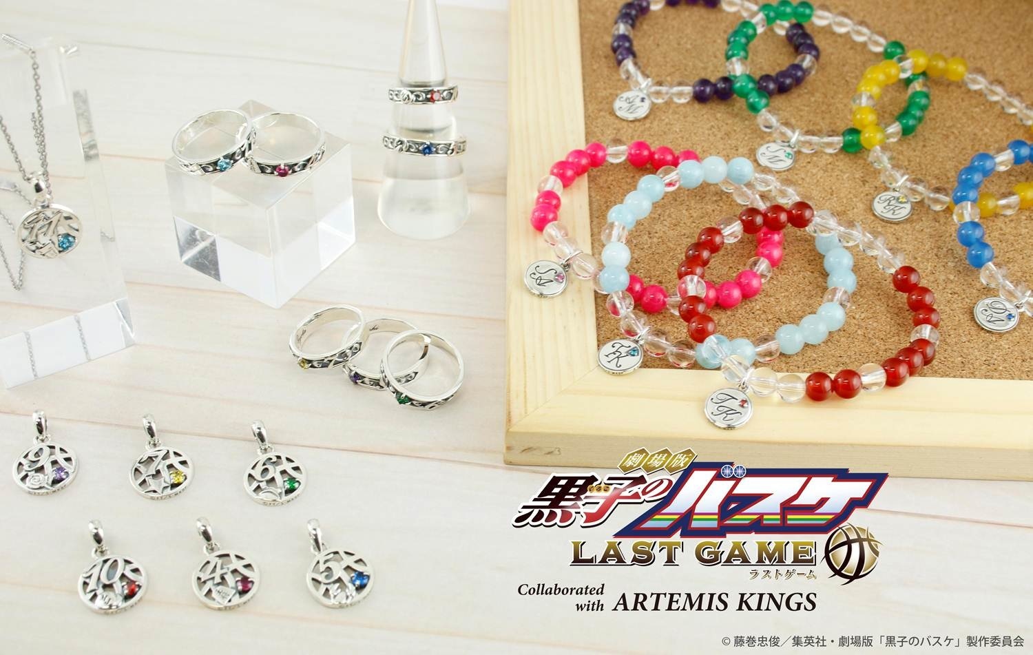 Cheer on Your Favorite Kuroko no Basket Character with Gorgeous Accessories!