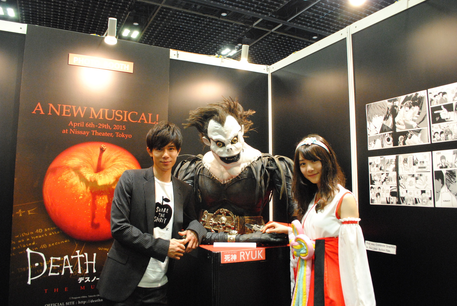 AFA Singapore 2014 Review: A Grand Gathering of Japanese Pop Culture! 7