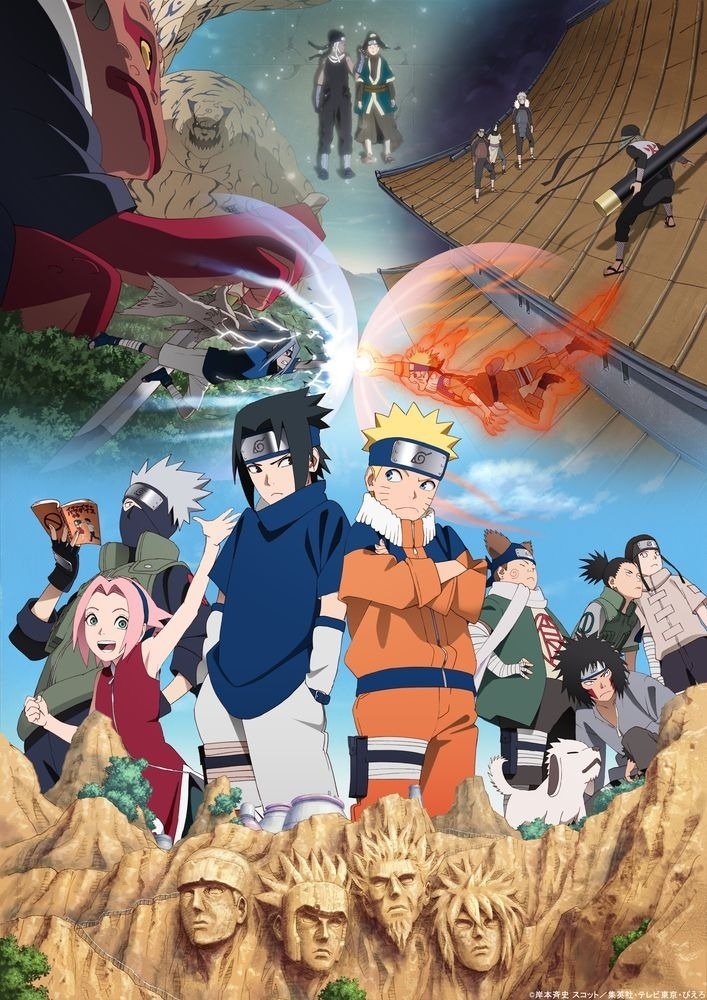 Naruto Anime Reveals Nostalgic 20th Anniversary Visuals!