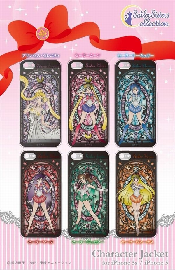 Six Cute and Elegant Stained Glass Design *Sailor Moon* Smartphone Jackets to Release