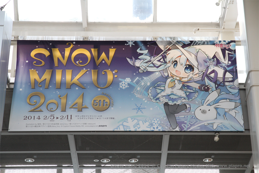 Miku-Miku Hokkaido: Introducing Japan’s Biggest Hatsune Miku Winter Event, Snow Miku 2014