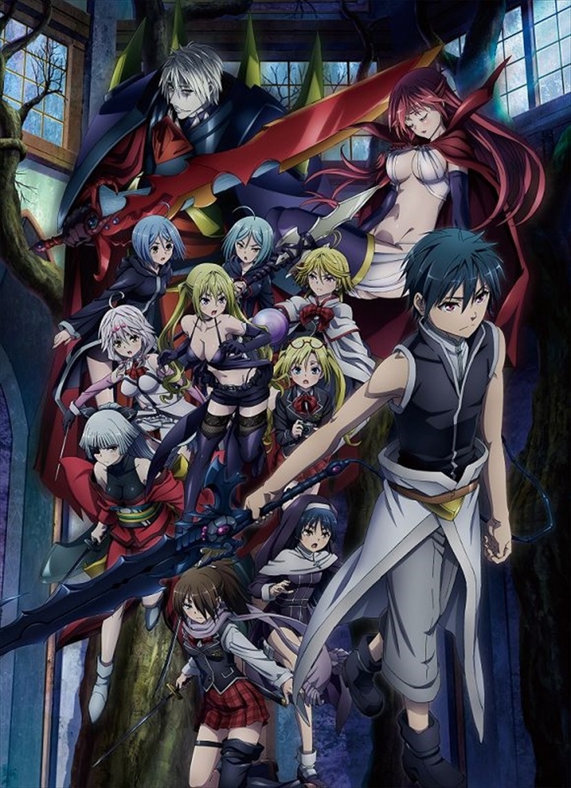 Trinity Seven Movie Confirms Title!