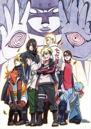 “Boruto” Visual Specially Drawn by Masashi Kishimoto Gets Released; Kana-Boon Confirmed as Theme Song Artist