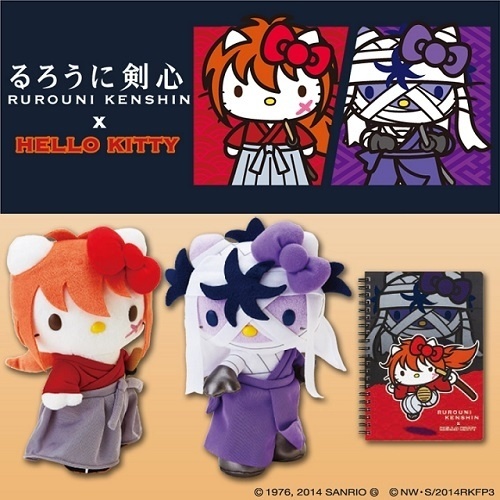 Hello Kitty Finally Comes to Hit Movie *Rurouni Kenshin*, Transforms into Kenshin and Shishio