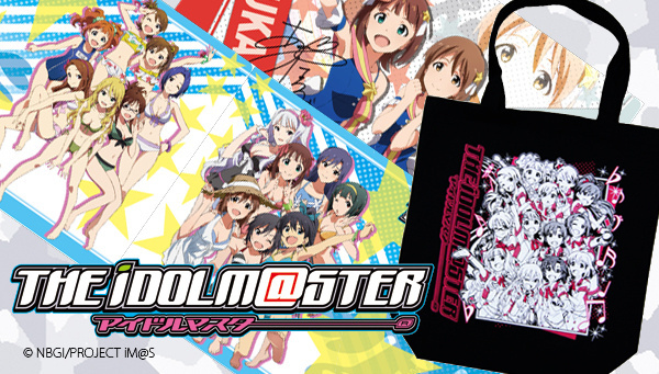 The Curtain Rises on “The Idolm@ster” Eighth Anniversary Live Tour! Pre-Orders Begin for New Items