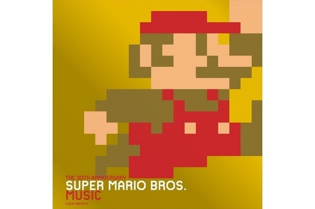 30th Anniversary Commemorative Disc Being Released, Gathering Music From “Super Mario Bros.” and Including Music Never Before on CD