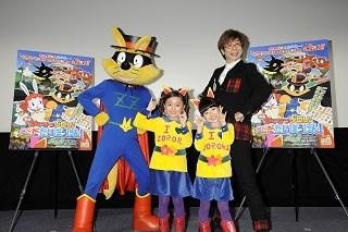 “Kaiketsu Zorori: G-G-G-Great Adventure!” Preview Event