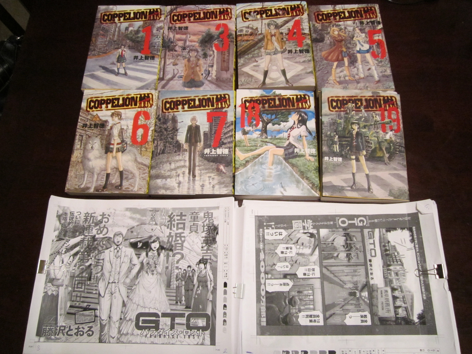 Become a Manga Translator! An Interview with a Manga Translation Battle Winner (Part 3) 1