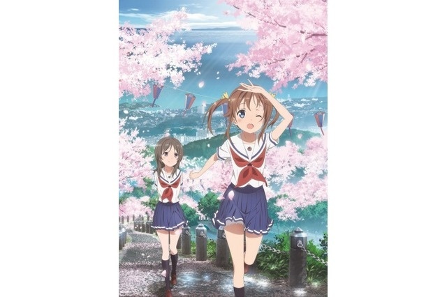 TV Anime “Hai-Furi” to Begin Broadcasting in Spring 2016; Key Visual Released