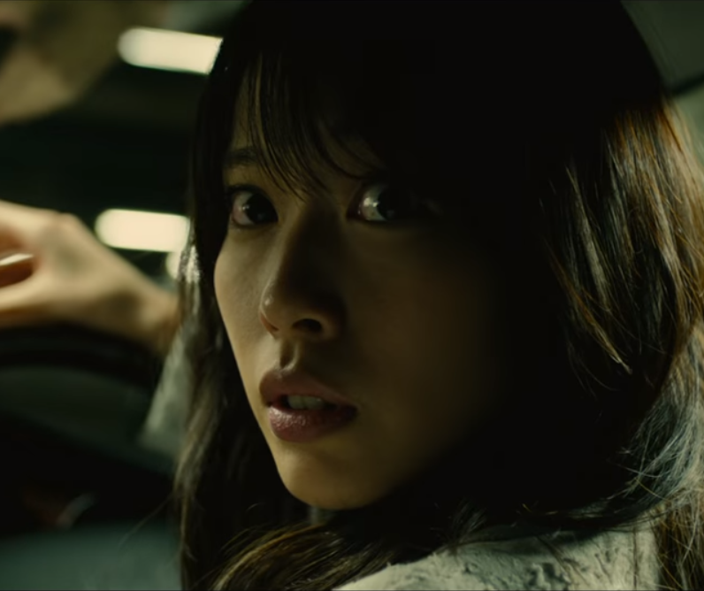 New Video for Death Note: Light Up the New World Released!