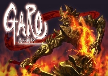 Anime *Garo: Honoo no Kokuin* to Start This Fall, New Visual Releases