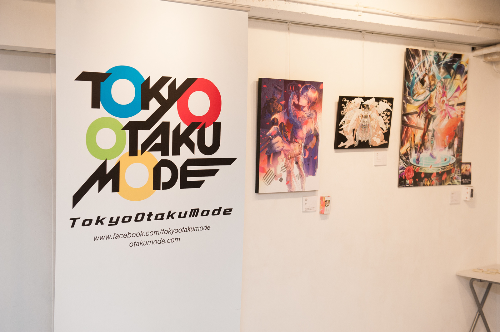 Reflection: An Exhibition Full of Playfulness! 19