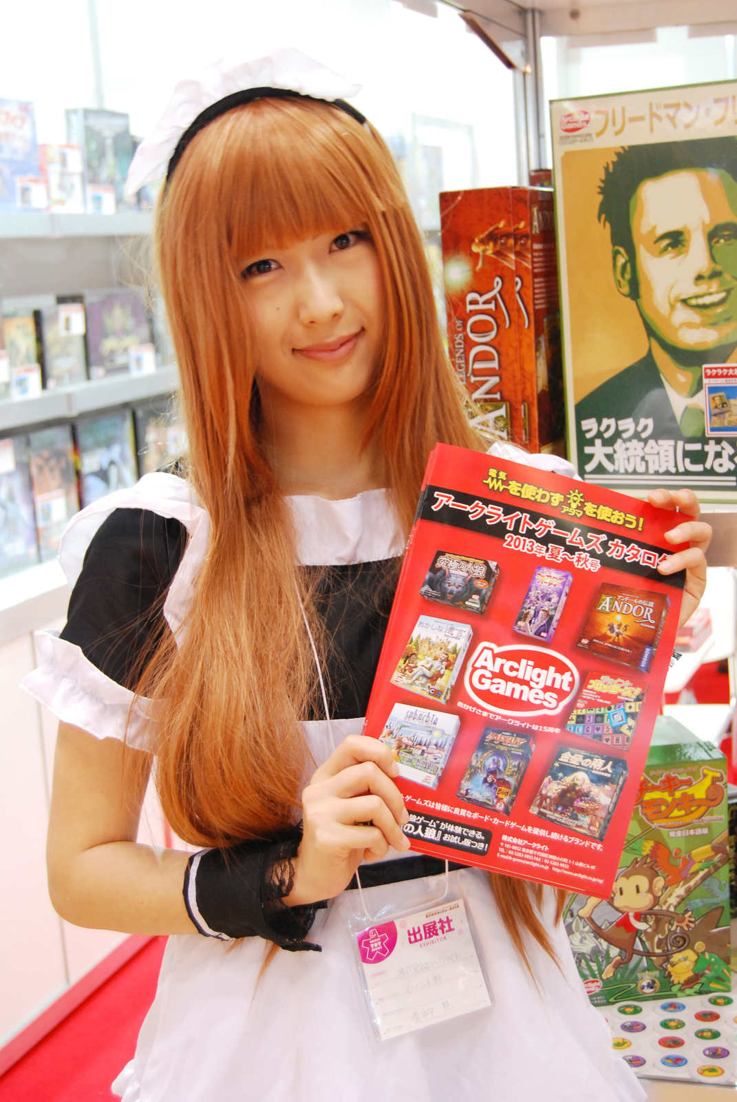 International Tokyo Toy Show 2013, Japan’s Biggest Toy Trade Fair, Opens! 5