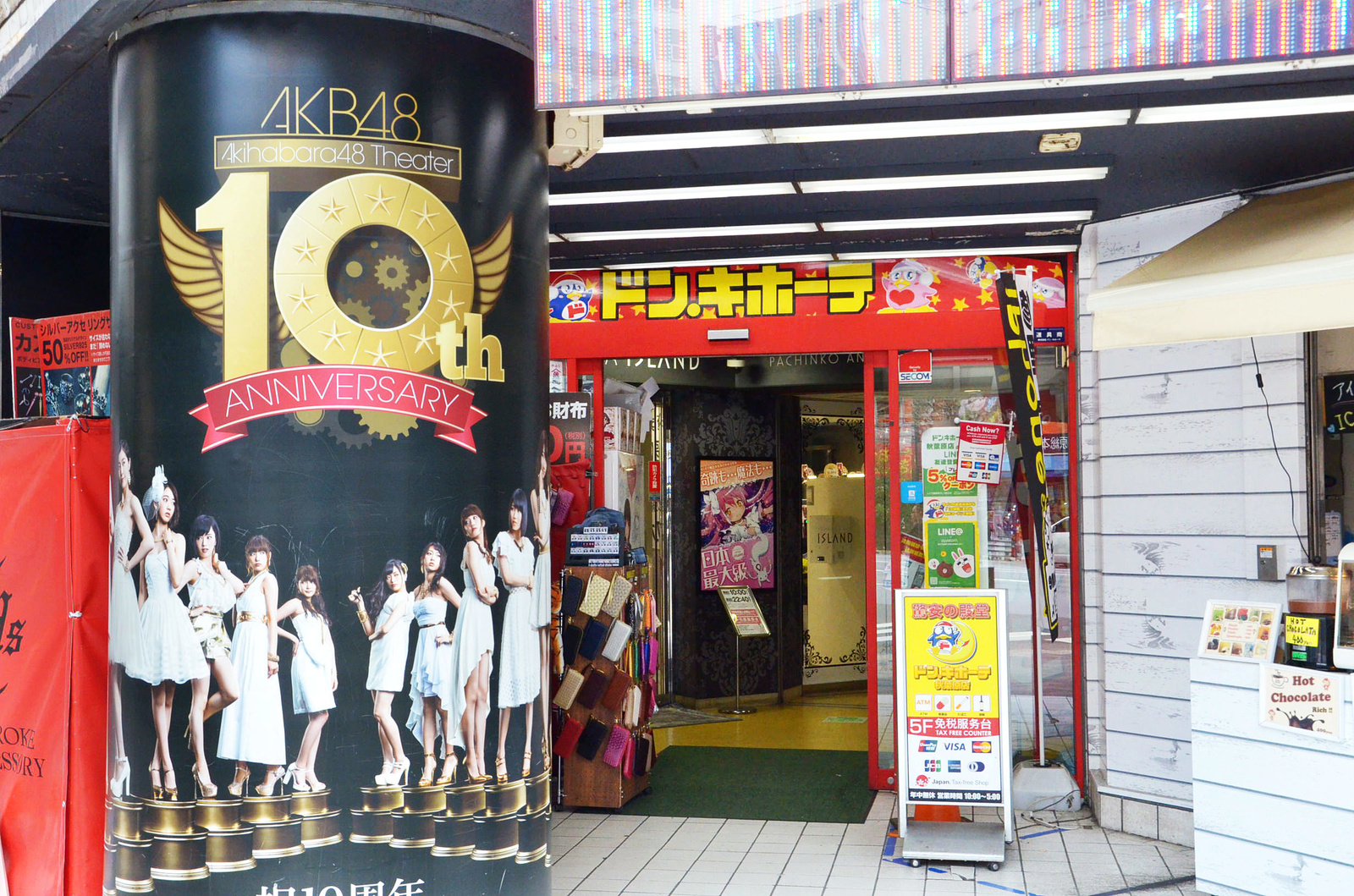 5 Insider Otaku Spots in Akihabara [Interview] 24
