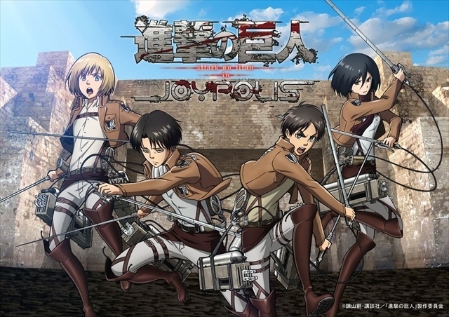 “Attack on Titan in Joypolis” to Be Held; Colossal Titan to Appear in Odaiba