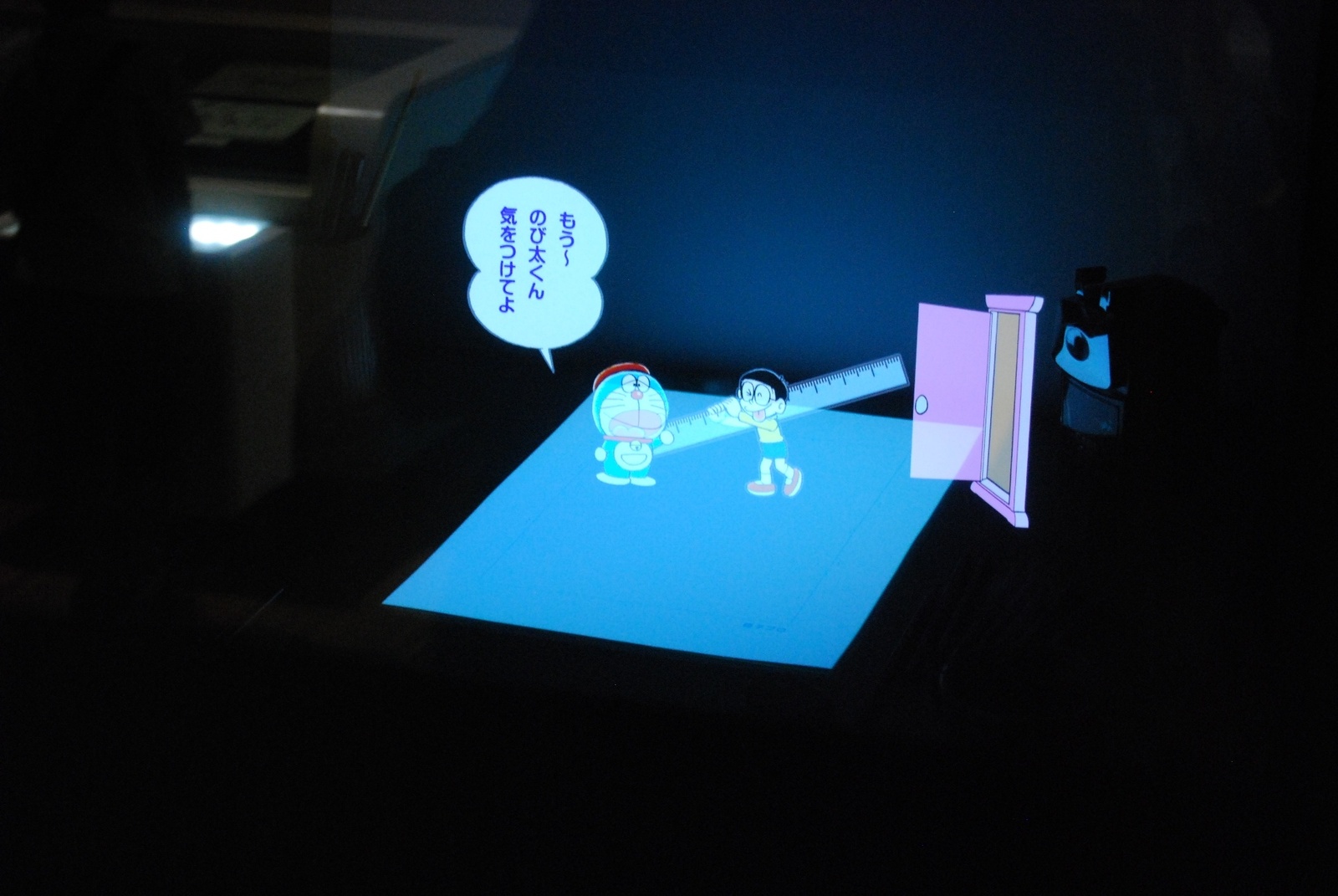 Fujiko F. Fujio Museum Second Anniversary Commemorative Event 2