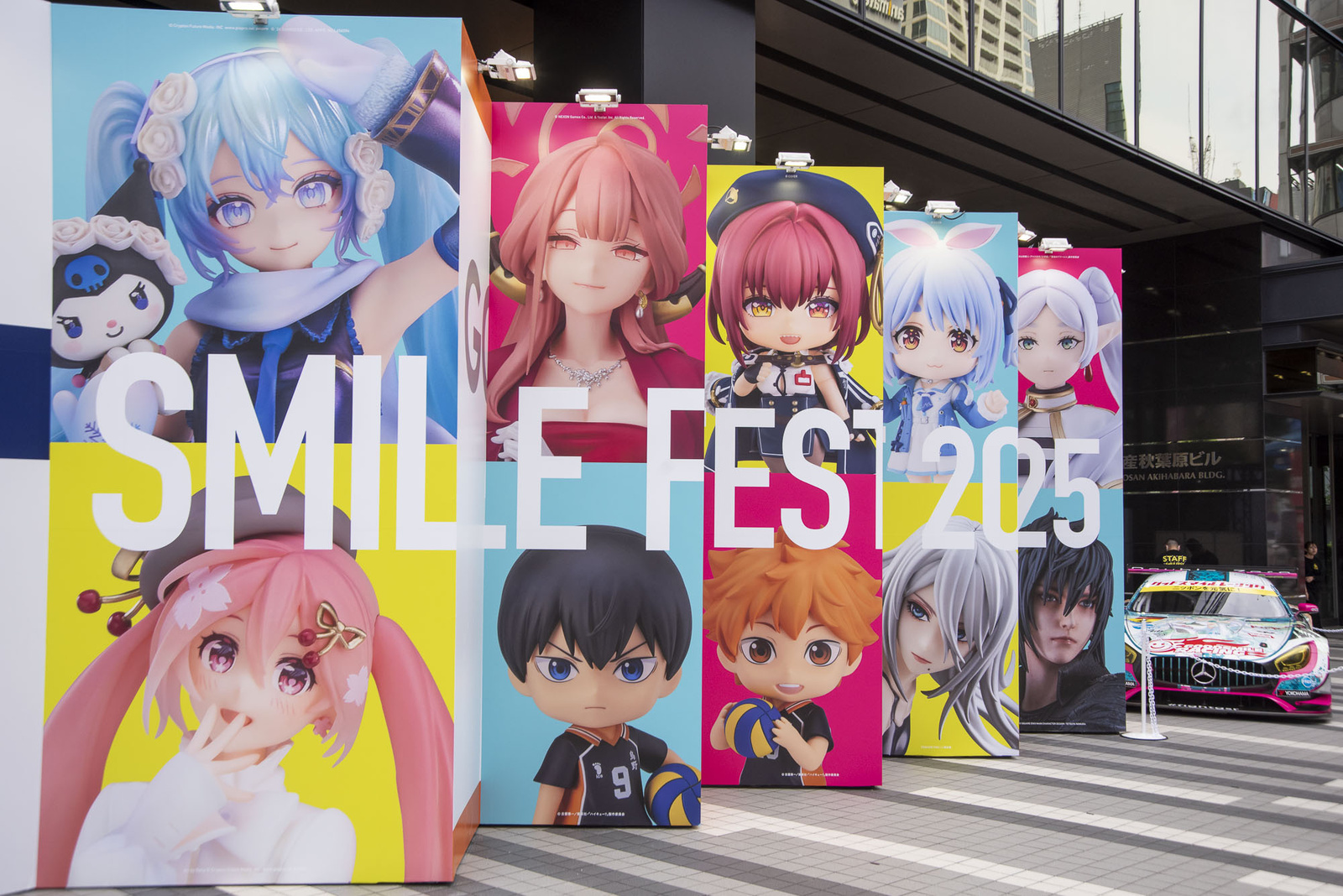 Smile Fest 2025 Photo Report
