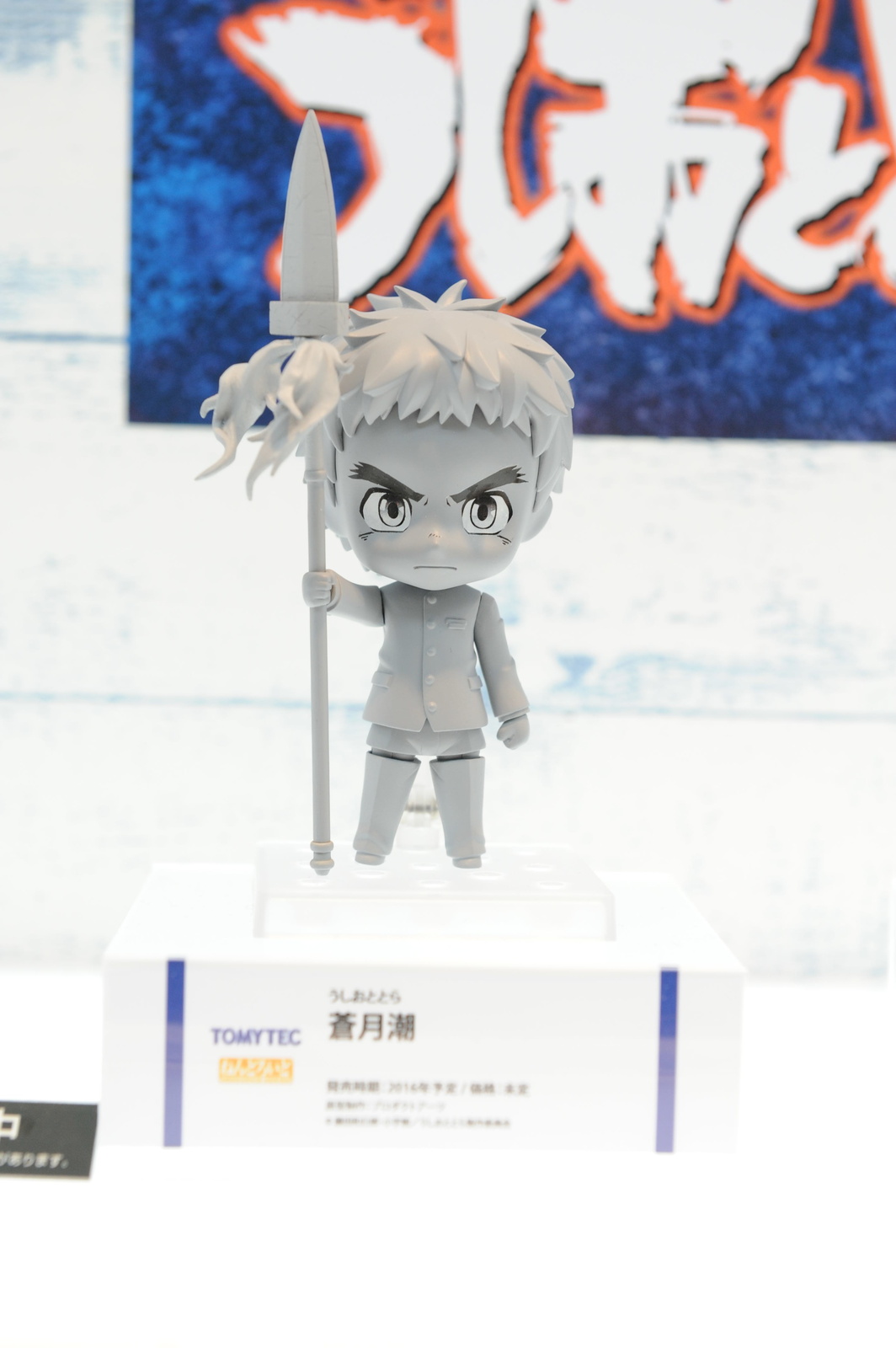 WonHobby Booth Report! 24-Hour Double Giveaway Commemorating Nendoroid 10th Anniversary & WonHobby Begins! 32