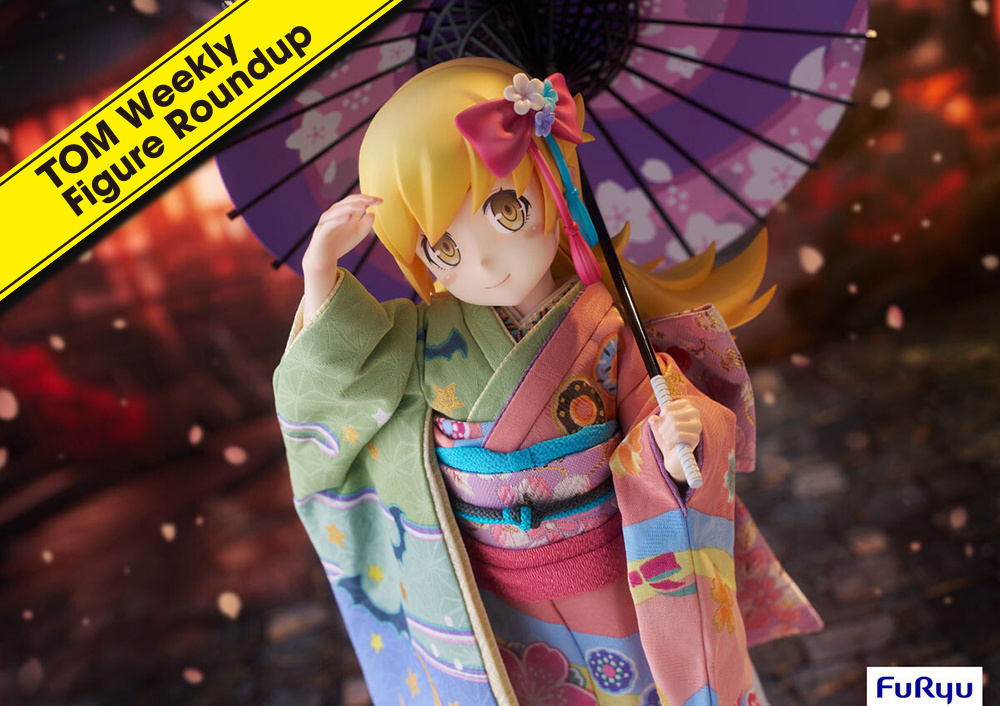 Weekly Figure Roundup: February 19, 2024 to February 25, 2024