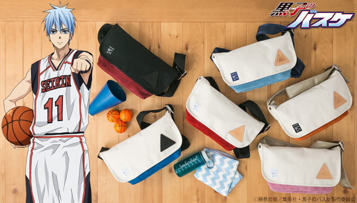 This Kuroko's Basketball Bag Will Show Your Love for Your Favorite High School Team!