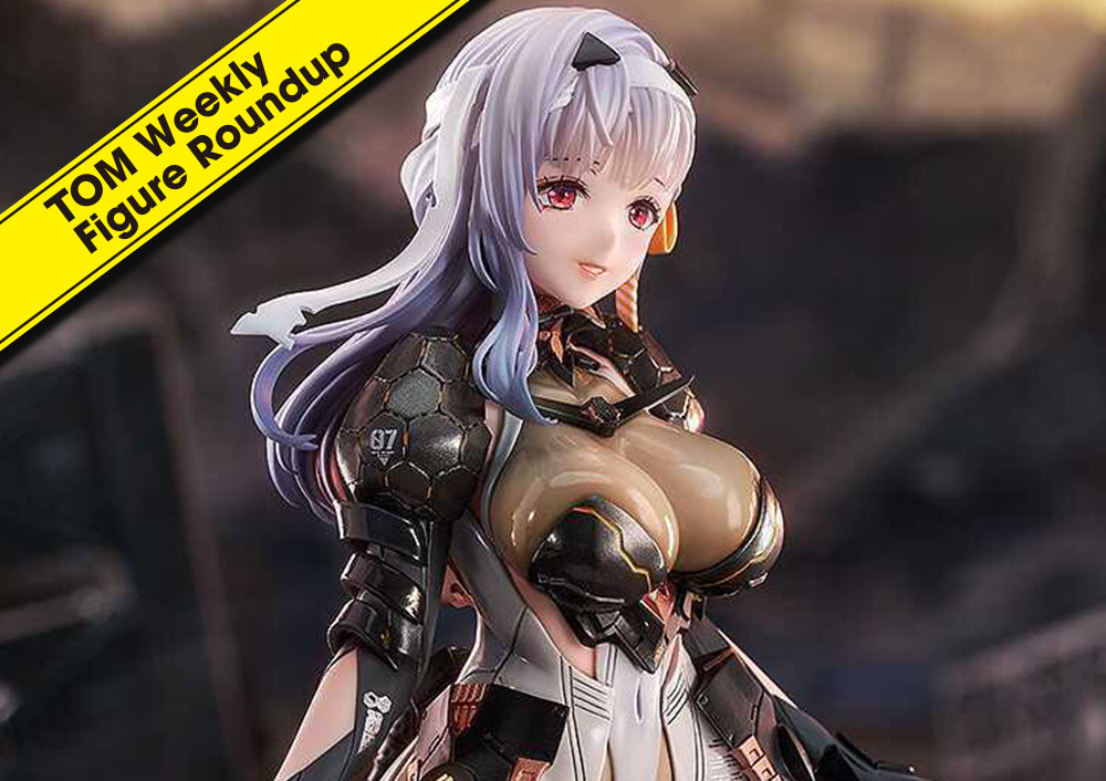 Weekly Figure Roundup: December 23 to December 29, 2024