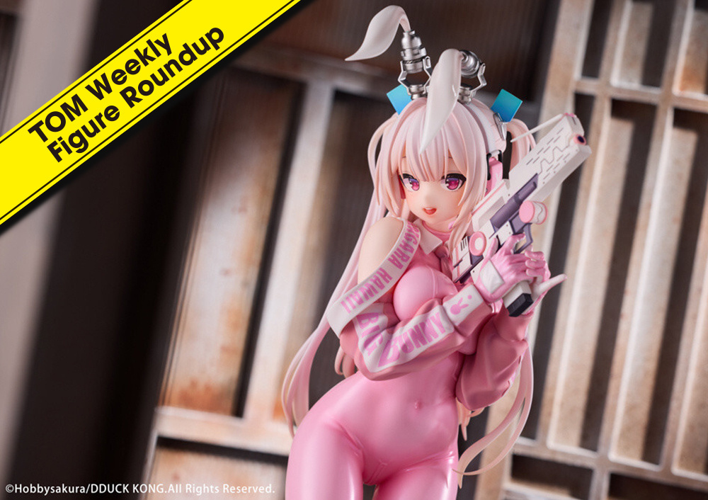 TOM Weekly Figure Roundup: August 21, 2023 to August 27, 2023