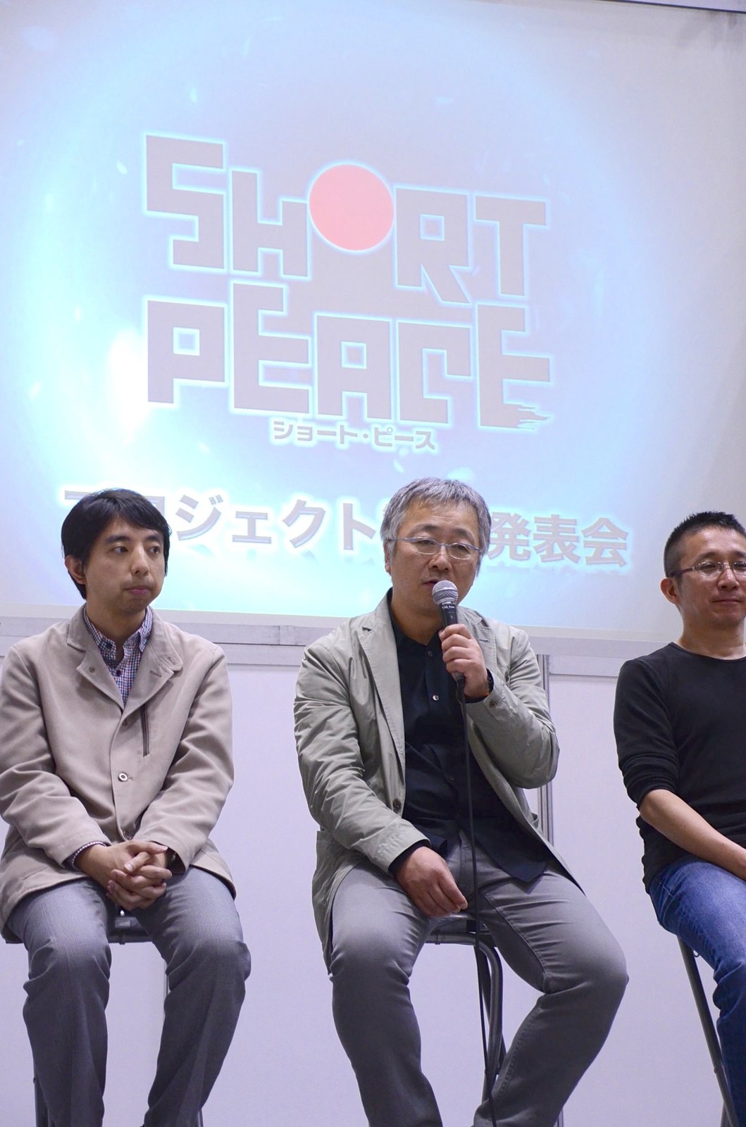 Omoto talks about the film. 0