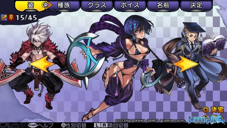 Love Comedy Dungeon RPG “Demon Daze” Play Report