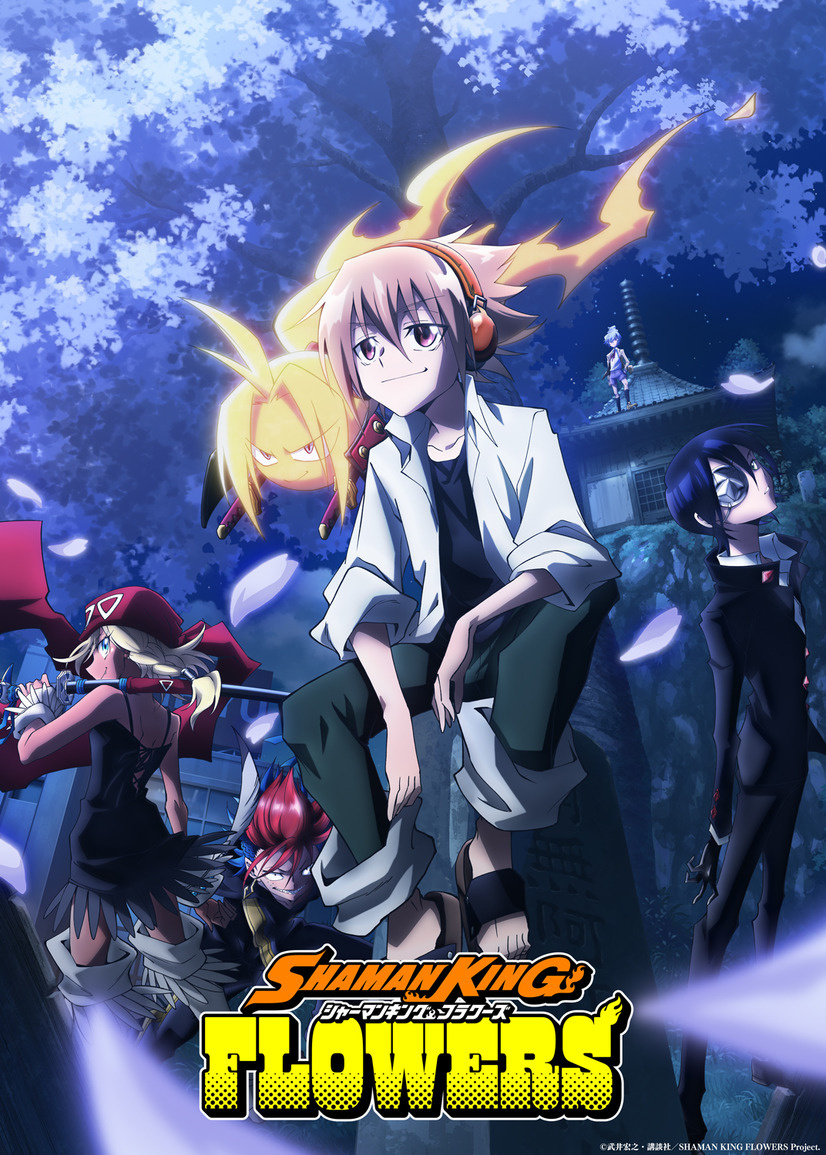 Shaman King Sequel Unveils January Premiere, Visual, Promo Video, and Main Cast!
