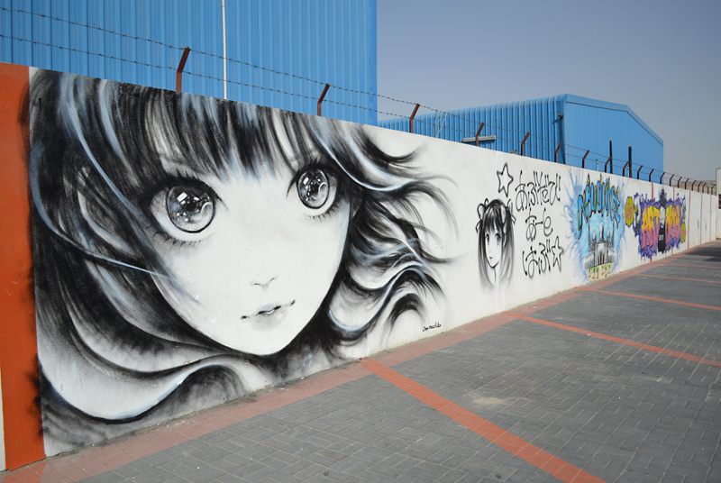 The Reason Why the Arab World Embraced "Cute" [1/2]