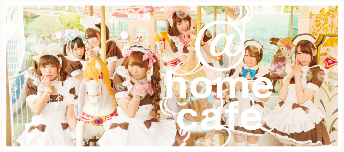 @Home Cafe Aims at Elevating the Value of Akihabara’s Culture, Unveils Revamped Billboard!