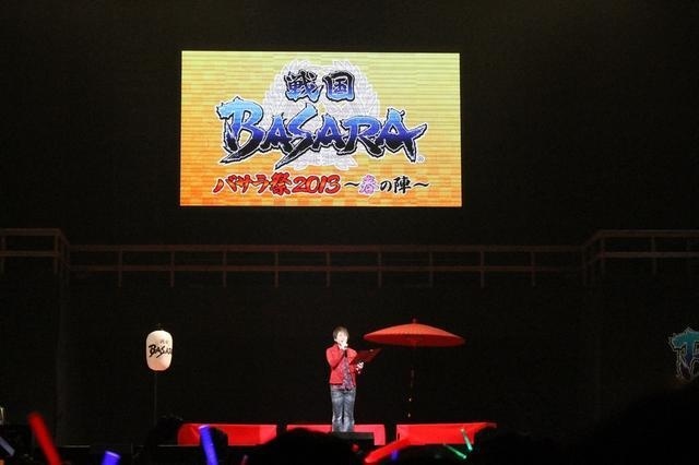 Fans Go Wild! Awesome Performers Assemble for “Sengoku Basara” Event
