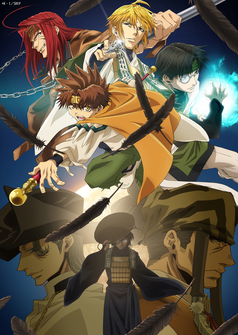 Saiyuki Reload -ZEROIN- to Air From January 6!