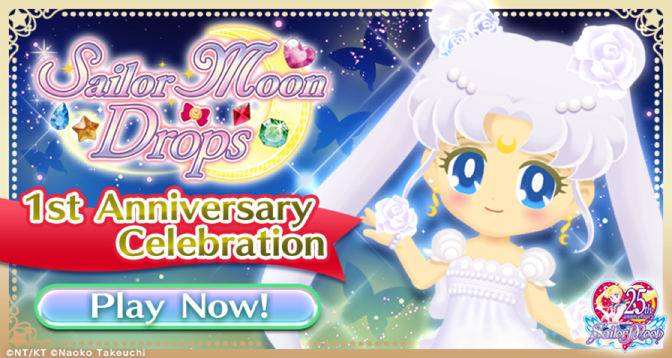 Sailor Moon Drops Celebrates 1st Anniversary With Princess Serenity!