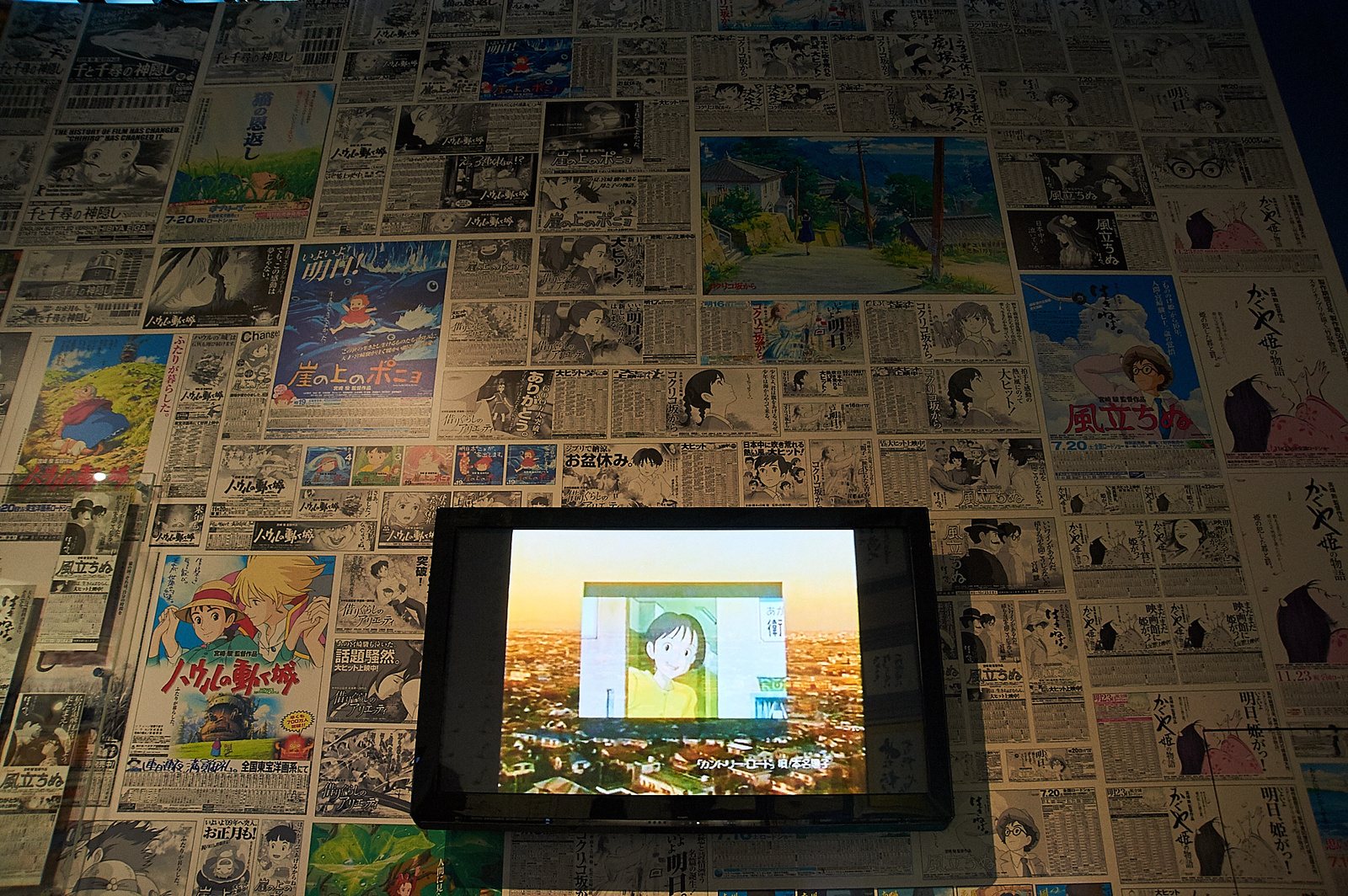 [Event Report] Celebrate 30 Years of Studio Ghibli with the Great Ghibli Exhibition! 45