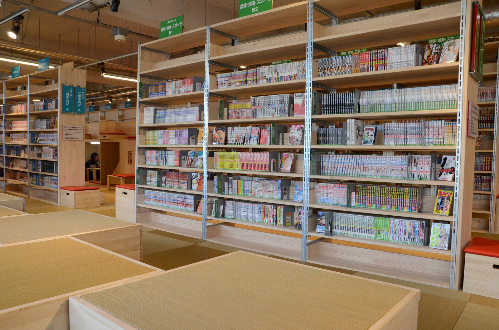 Completely Immerse Yourself in the World of Manga at Tachikawa Manga Park! 4