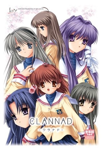 "Clannad" 10 Year Anniversary Special Site Launches