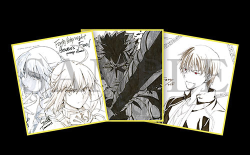 Fate/stay night Releases Illustrated Postcards as Third Week Movie Ticket Bonuses