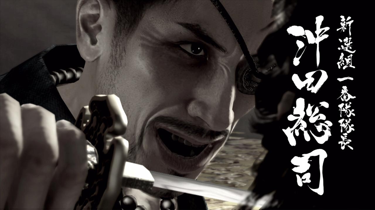 Long Trailer for *Yakuza Ishin* Screened at Tokyo Game Show 2013 Releases
