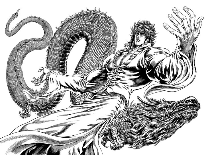 Hara Tetsuo's Fist of the Blue Sky Continuation Starts Oct. 25!